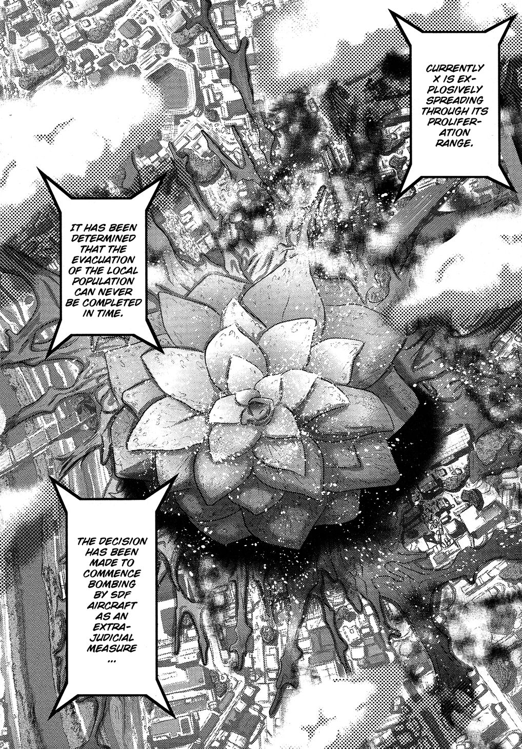 Utsuroboros - Page 130