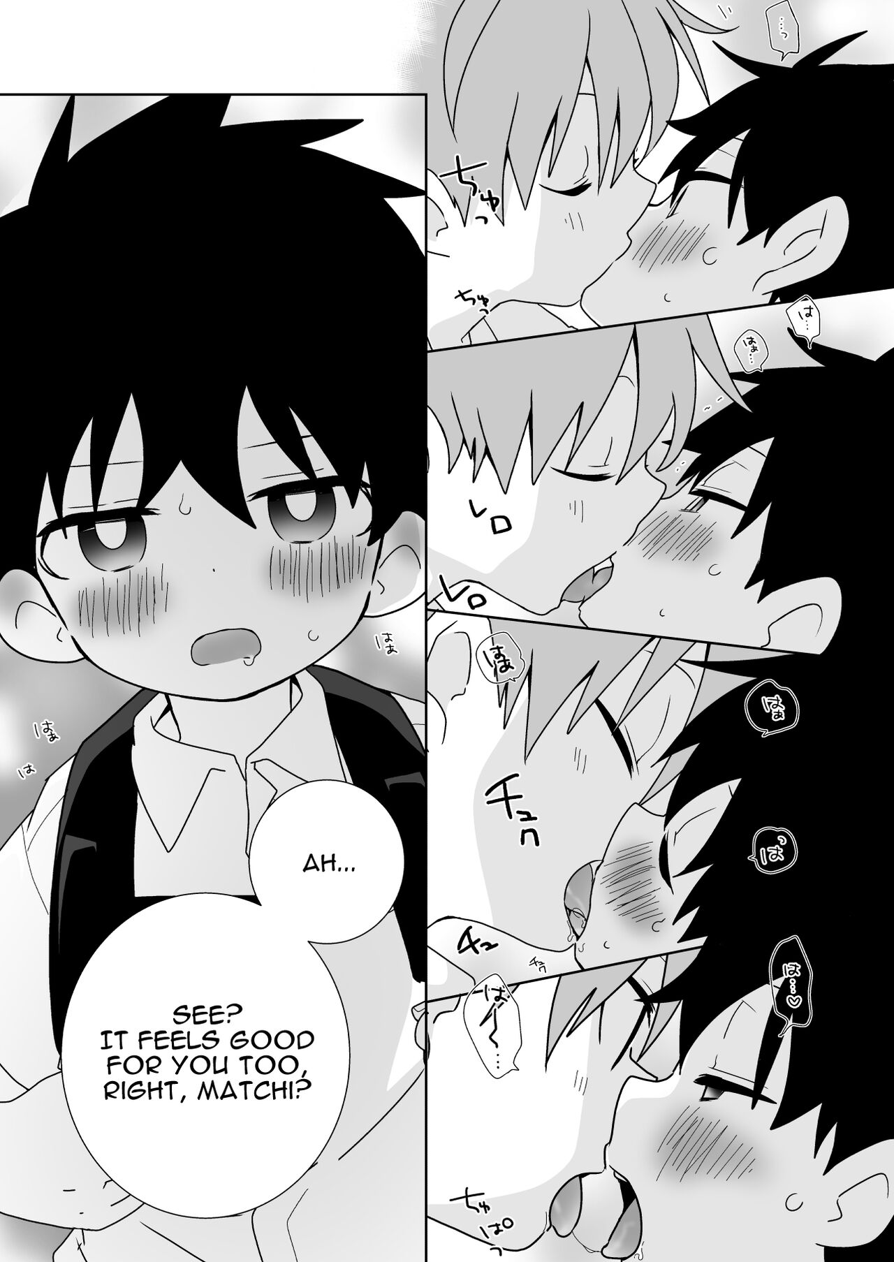 Please, Matchi... Let me be the one to put it in! - Page 16