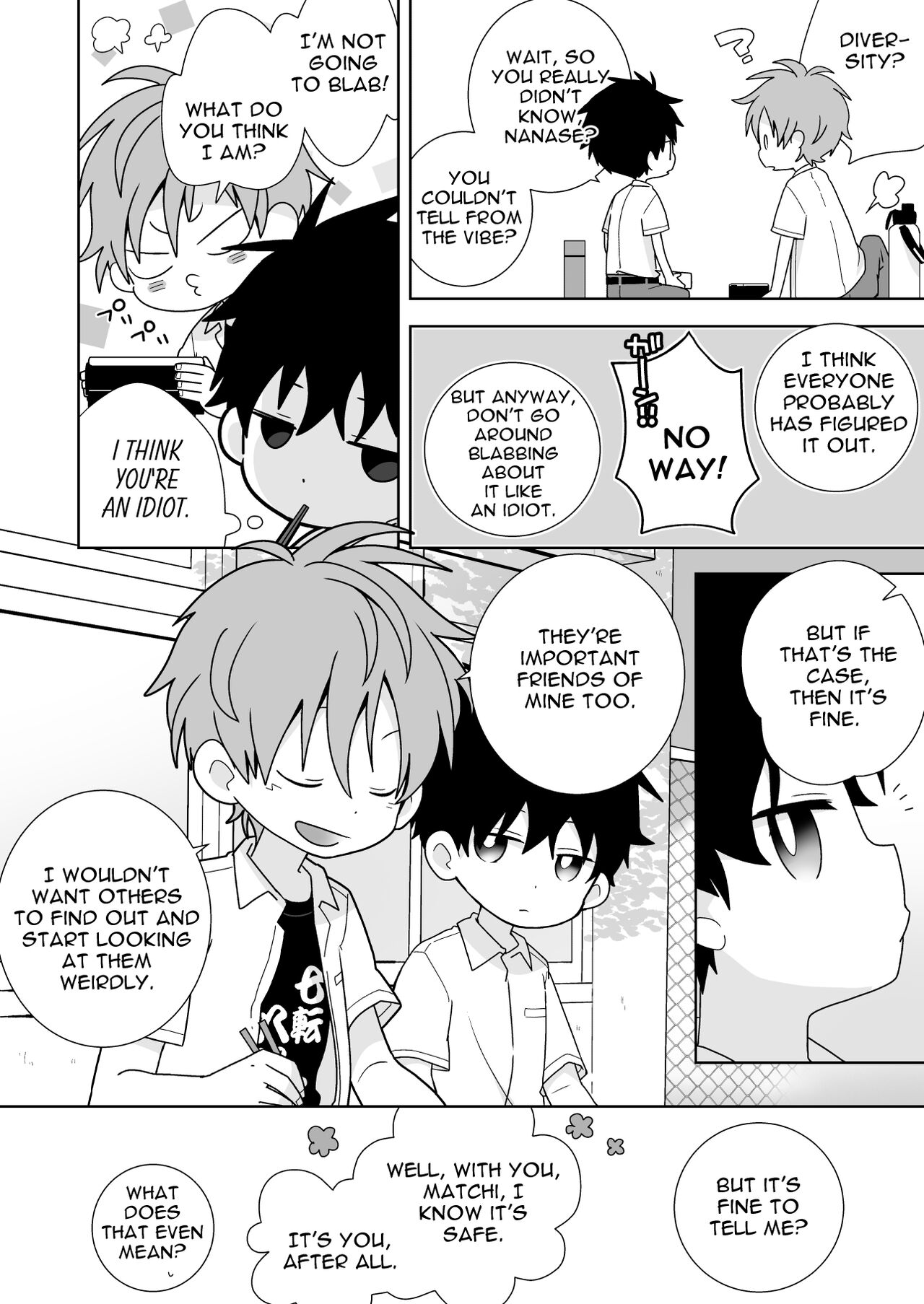 Please, Matchi... Let me be the one to put it in! - Page 5