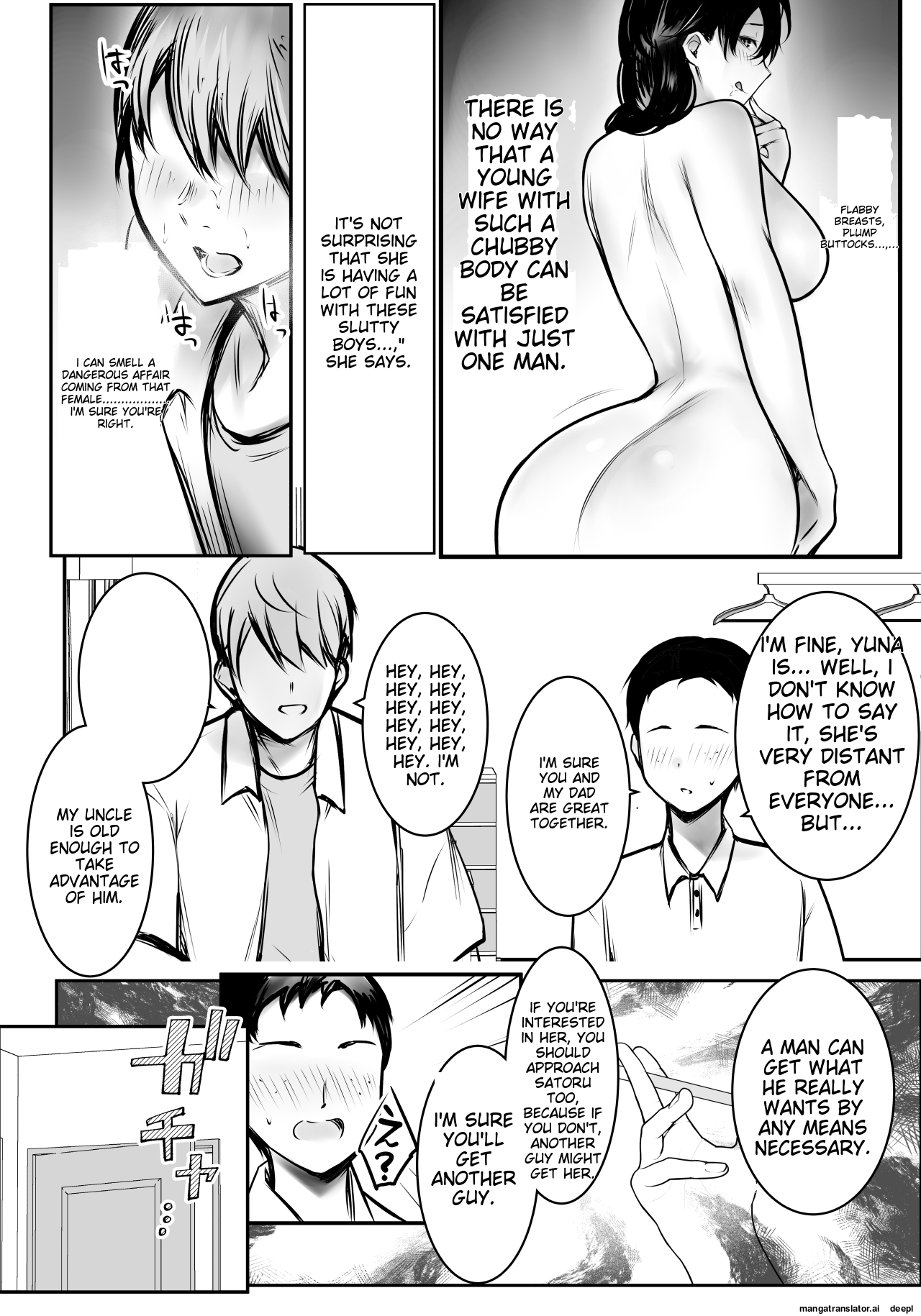 Boku ga Saki ni Suki datta Gibo ga Yarichin no Charao-tachi ni Tanetsuke Sareru Natsu 3 - Page 10