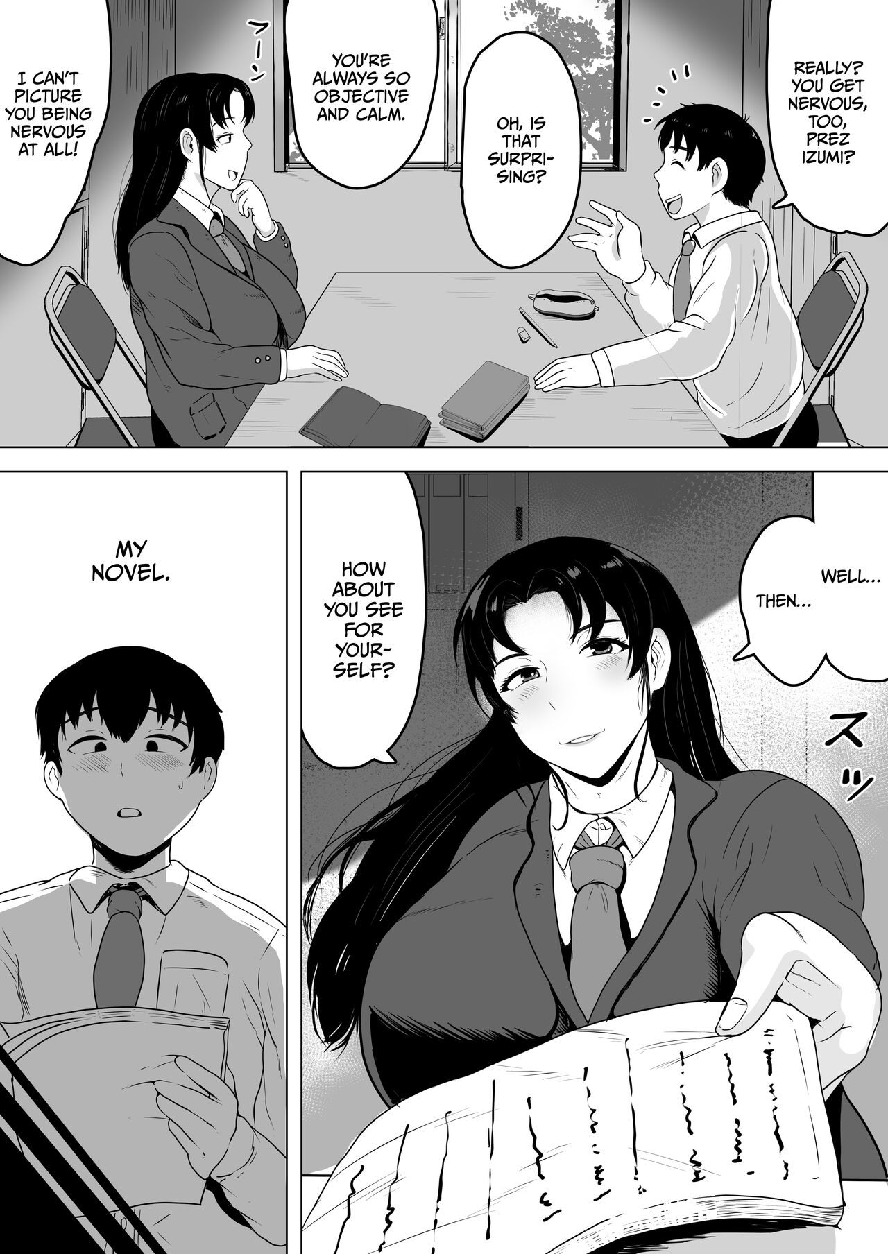 Izumi-san no Sousaku - Page 38