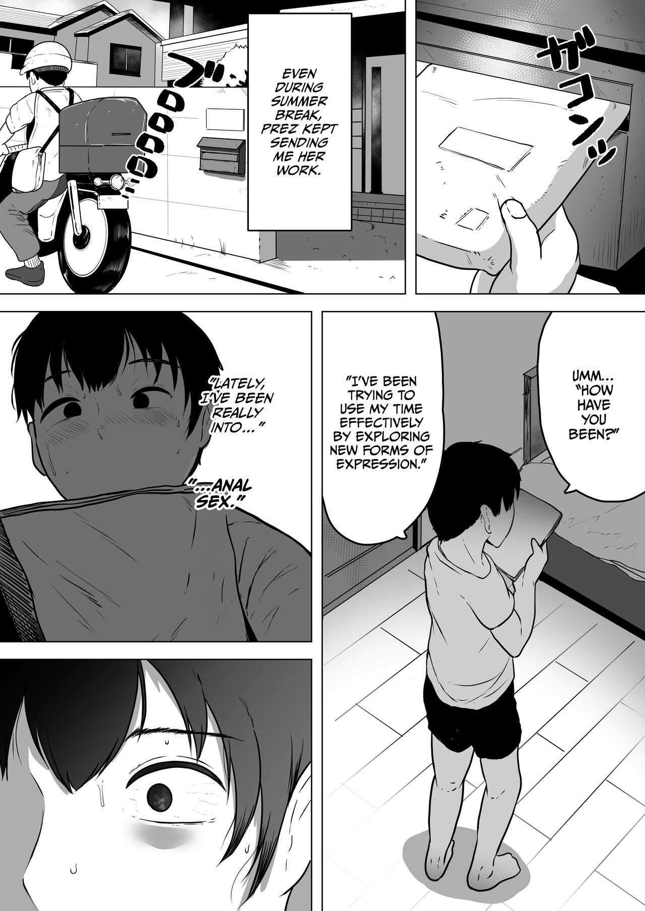 Izumi-san no Sousaku - Page 56