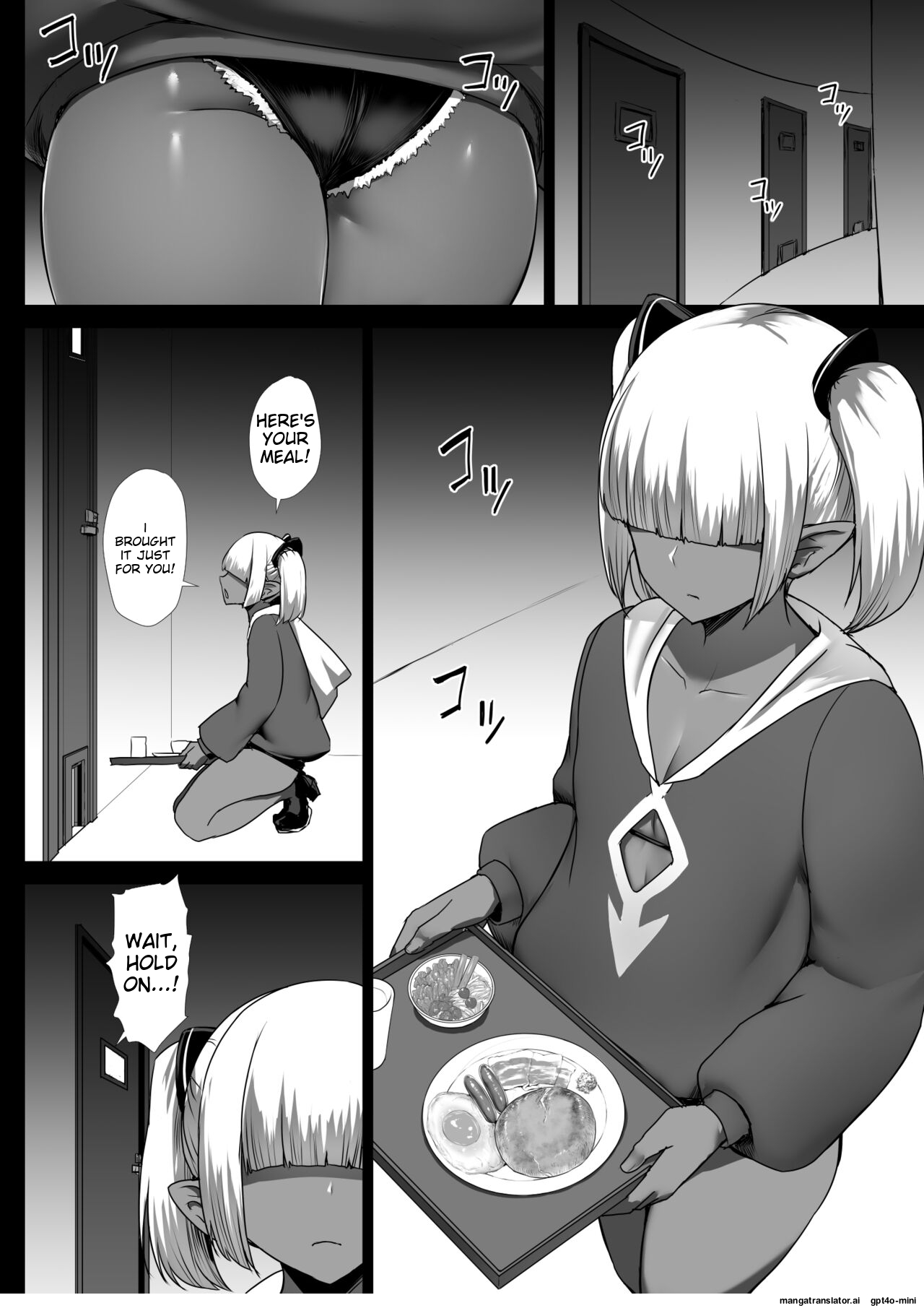 Heroine Koumon Choukyou - Page 31