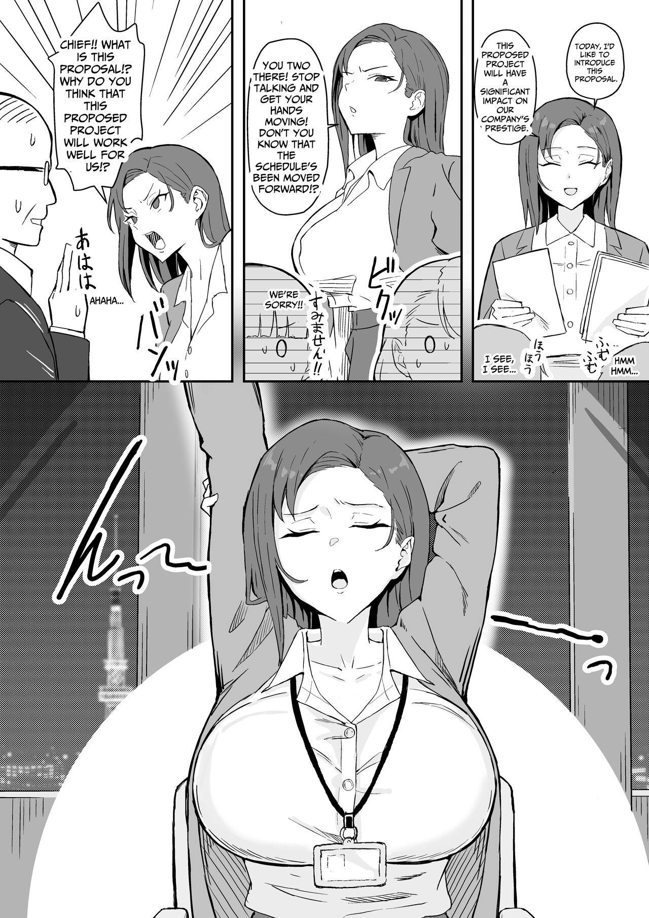 Cool-kei Toshiue BariCare Kanojo Songen Hakai Wakan | Cool Carrier Focused Girlfriend - Page 12