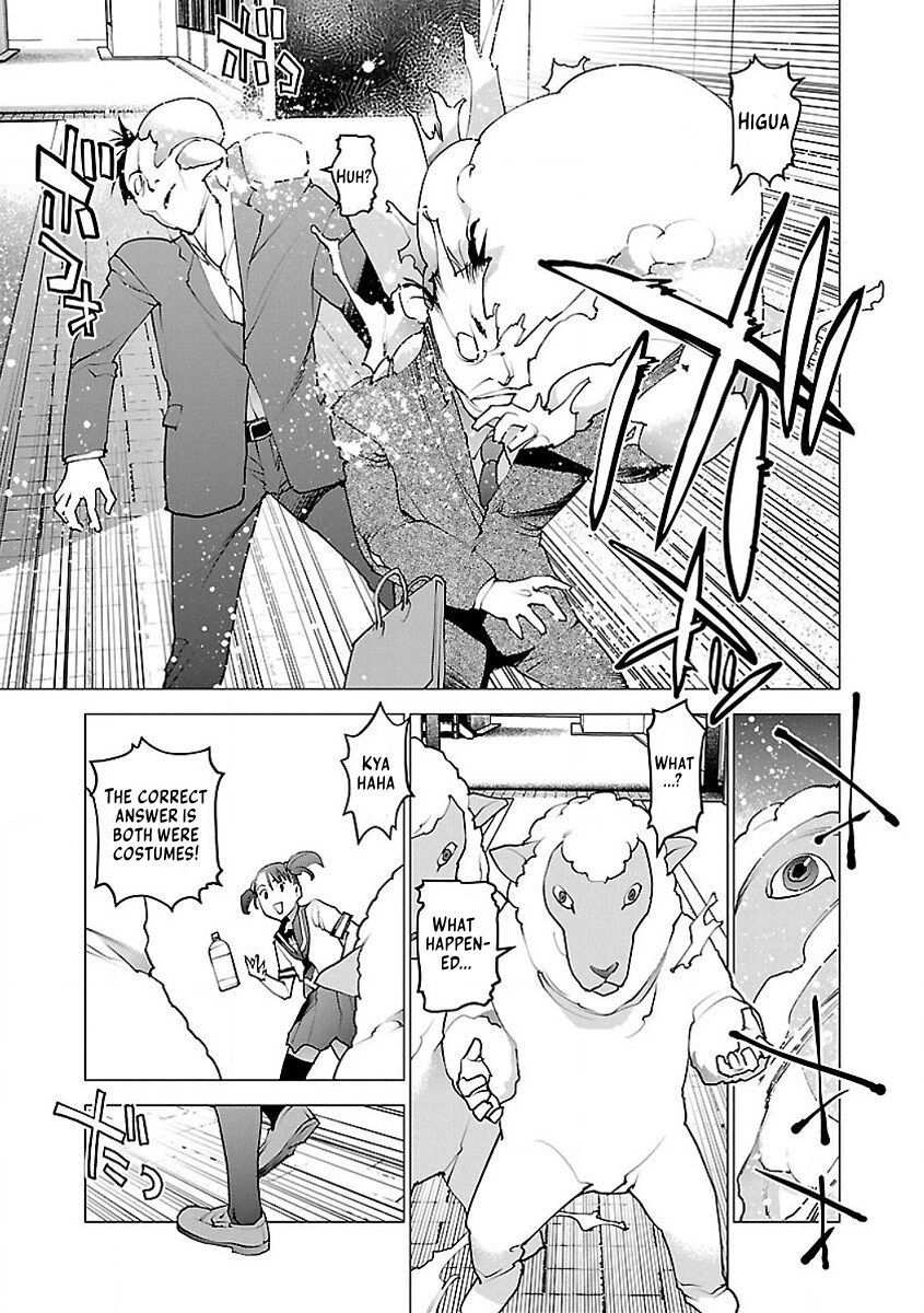 Seishokuki Volume 7 - Page 195