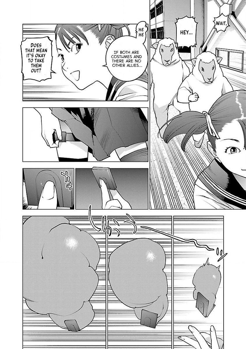 Seishokuki Volume 7 - Page 196