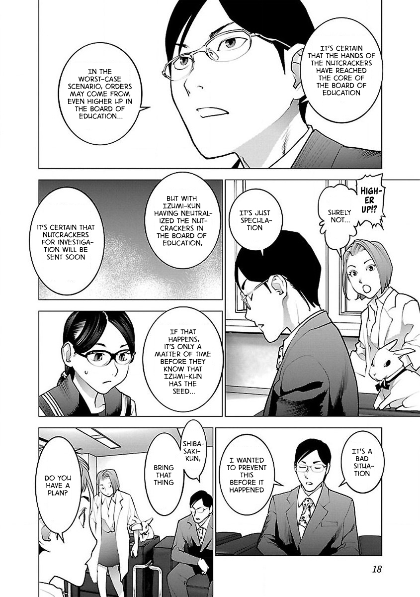 Seishokuki Volume 7 - Page 20