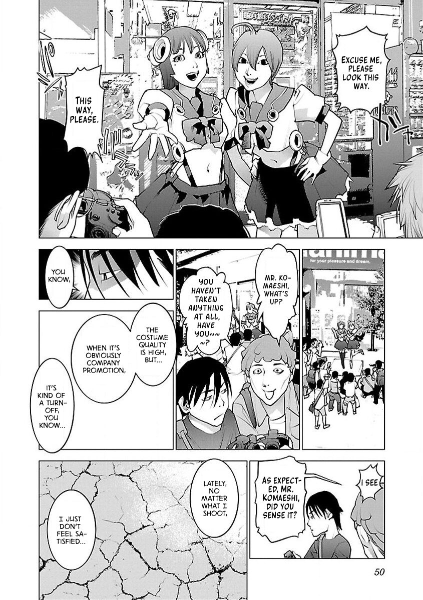 Seishokuki Volume 7 - Page 52