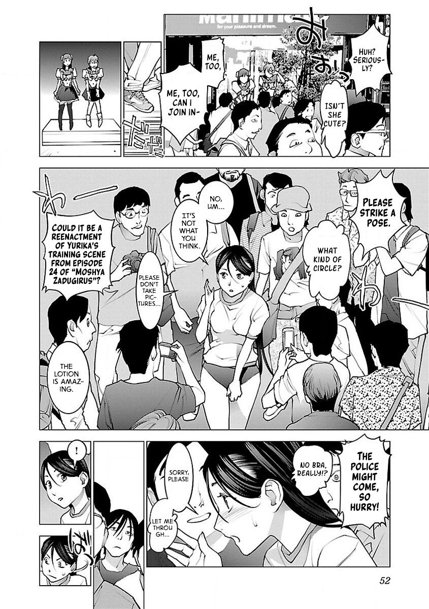 Seishokuki Volume 7 - Page 54