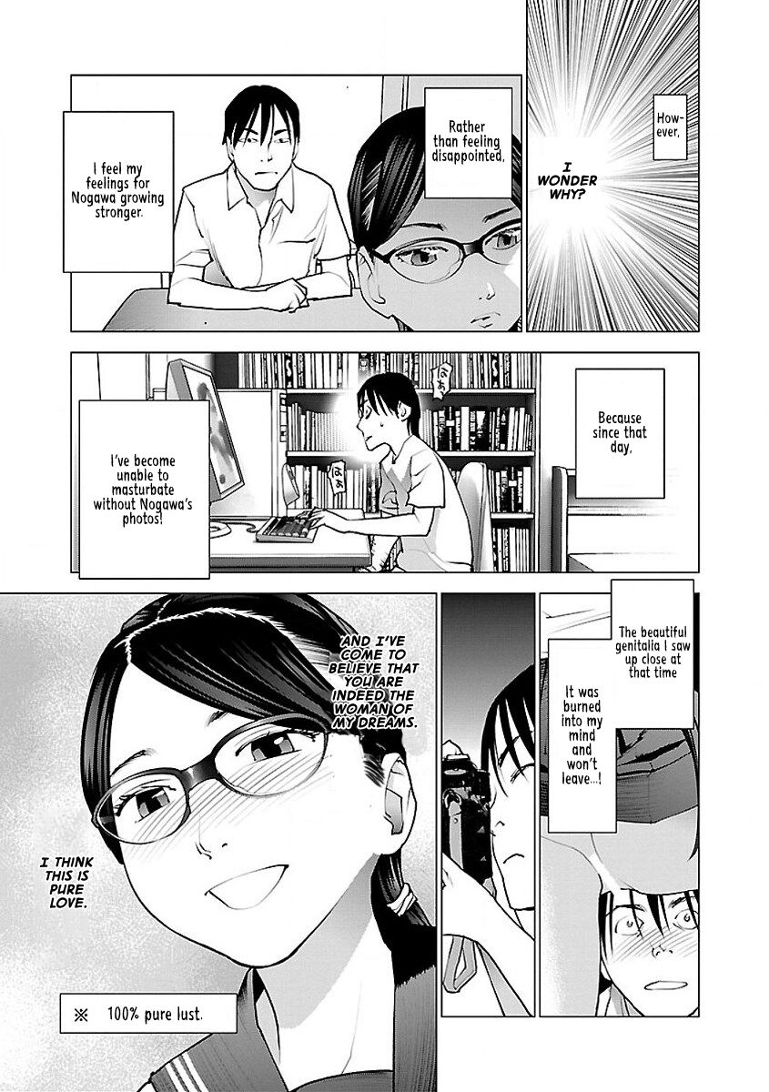 Seishokuki Volume 7 - Page 63