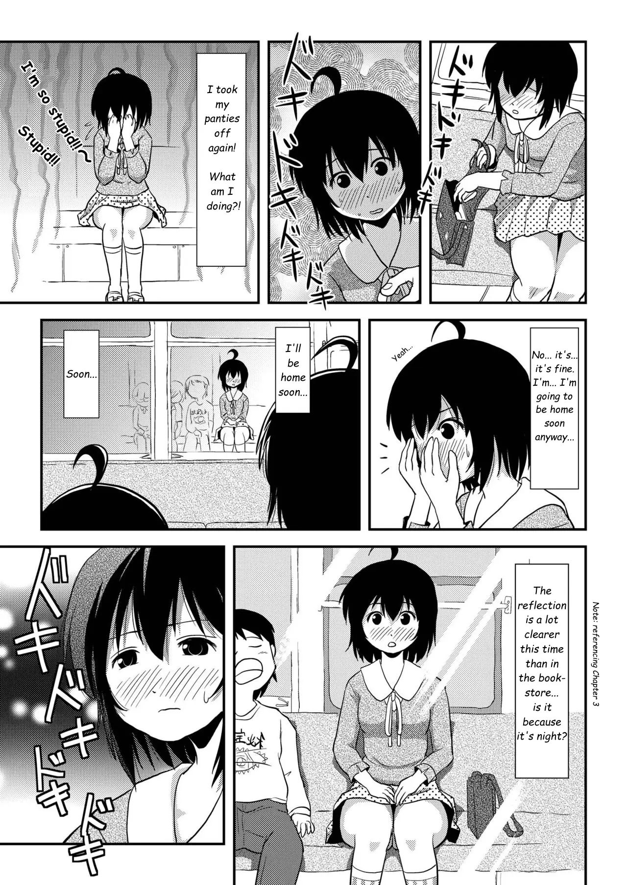 Chiru Roshutsu 11 | Chiru Exposure 11 - Page 17