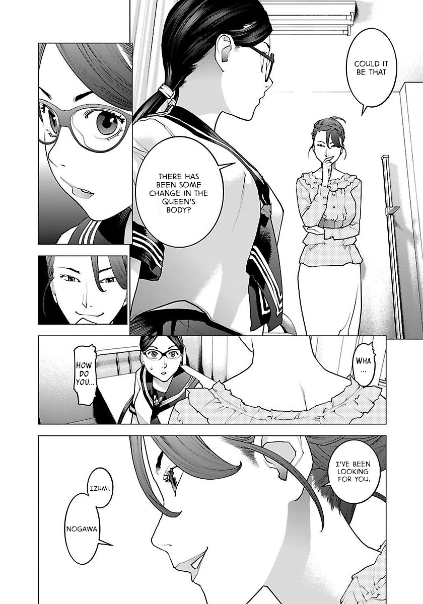 Seishokuki Volume 8 - Page 172