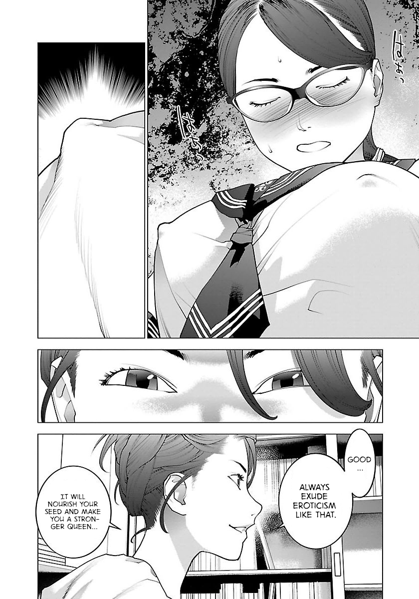 Seishokuki Volume 8 - Page 189