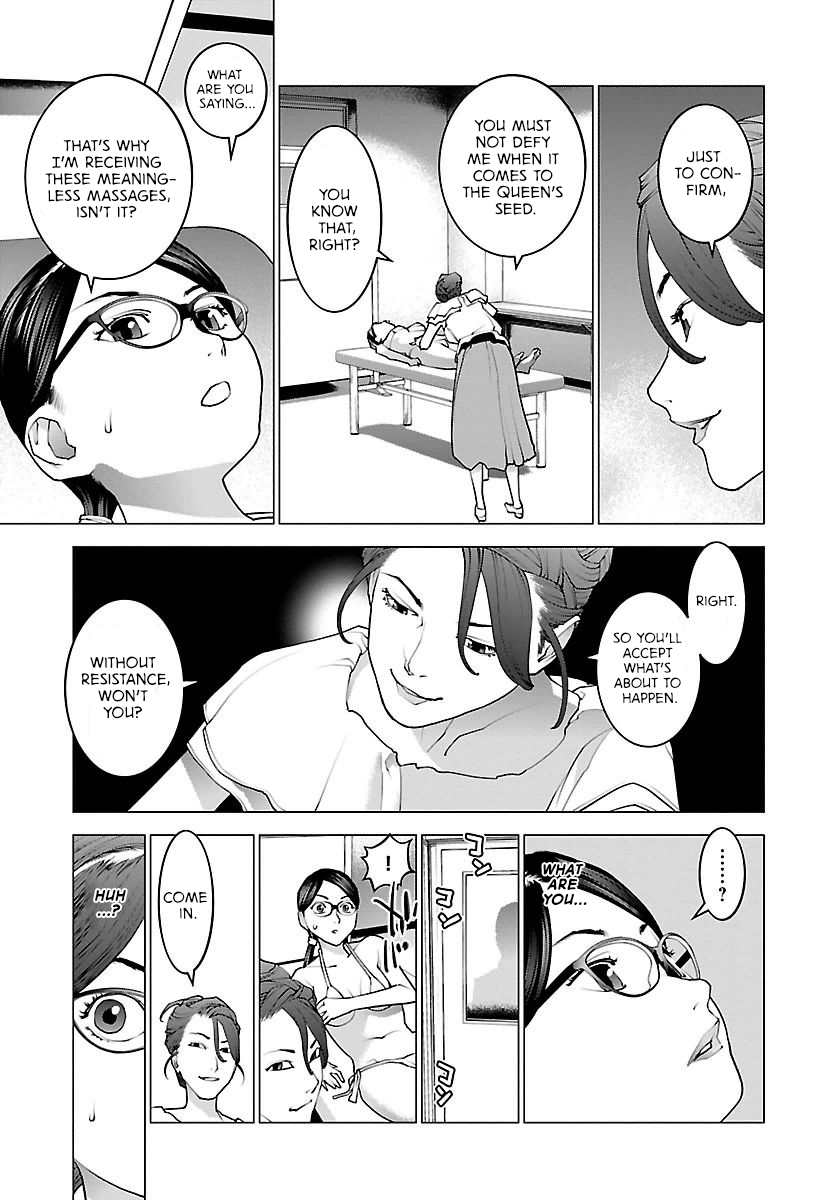 Seishokuki Volume 8 - Page 201