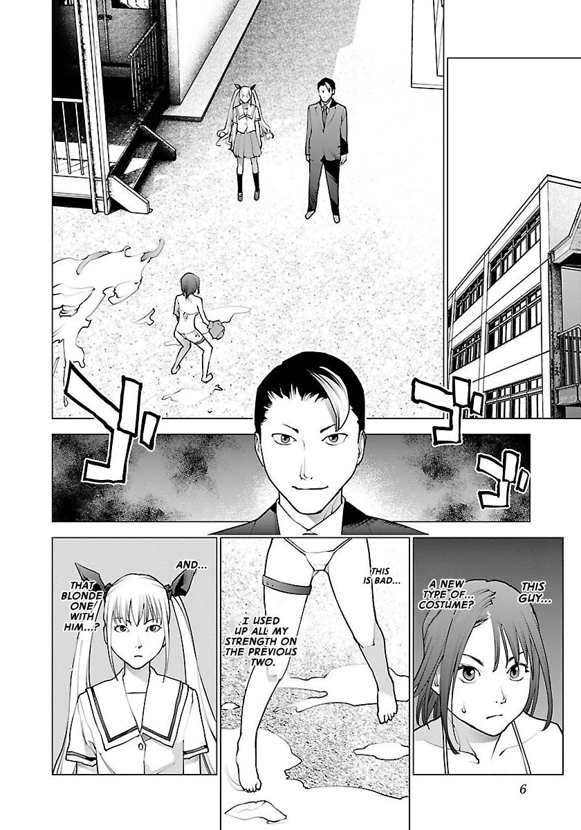 Seishokuki Volume 8 - Page 8