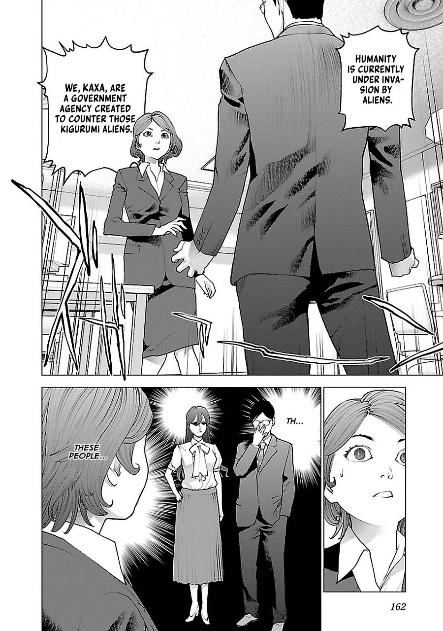 Seishokuki Volume 9 - Page 172
