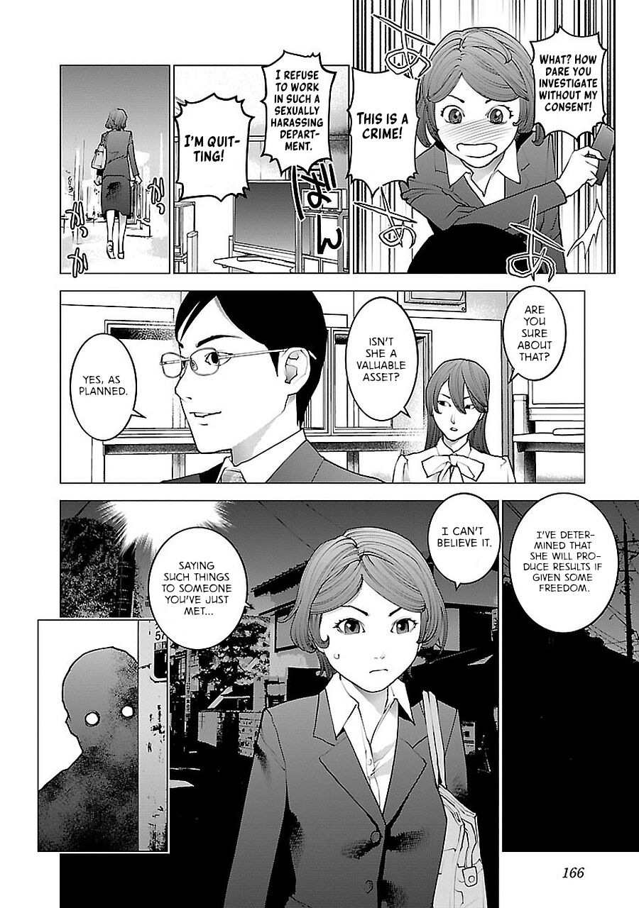Seishokuki Volume 9 - Page 176