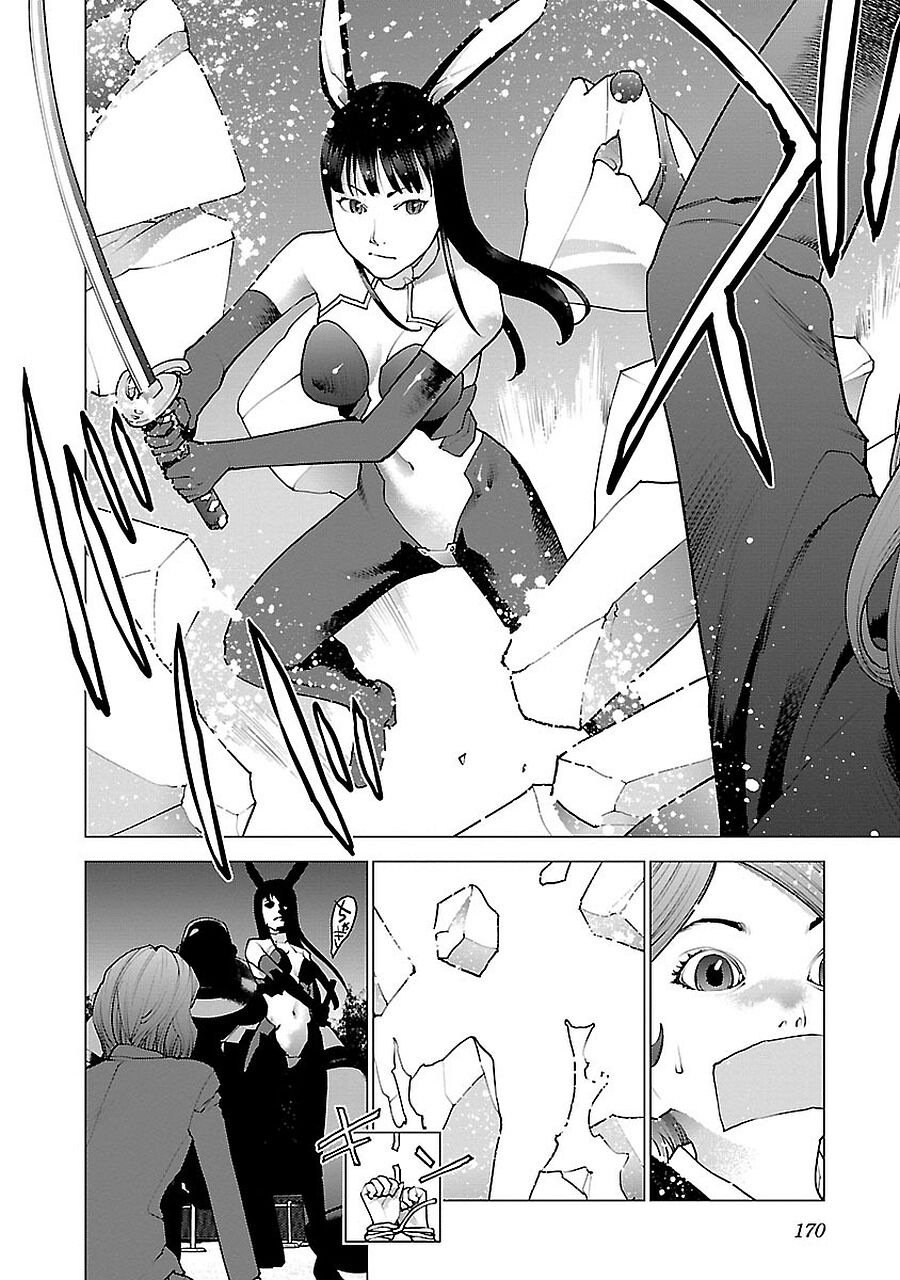 Seishokuki Volume 9 - Page 180