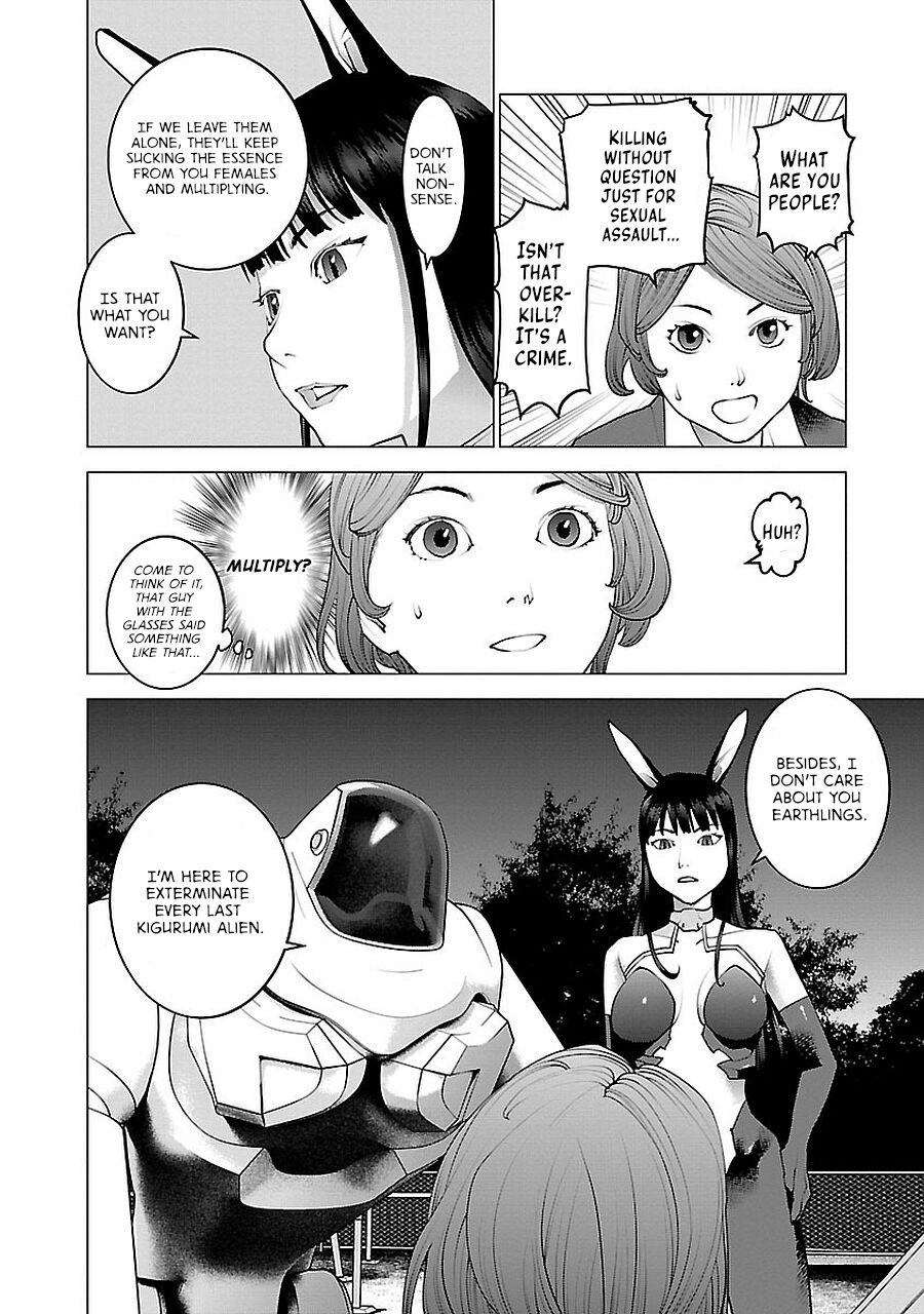 Seishokuki Volume 9 - Page 182