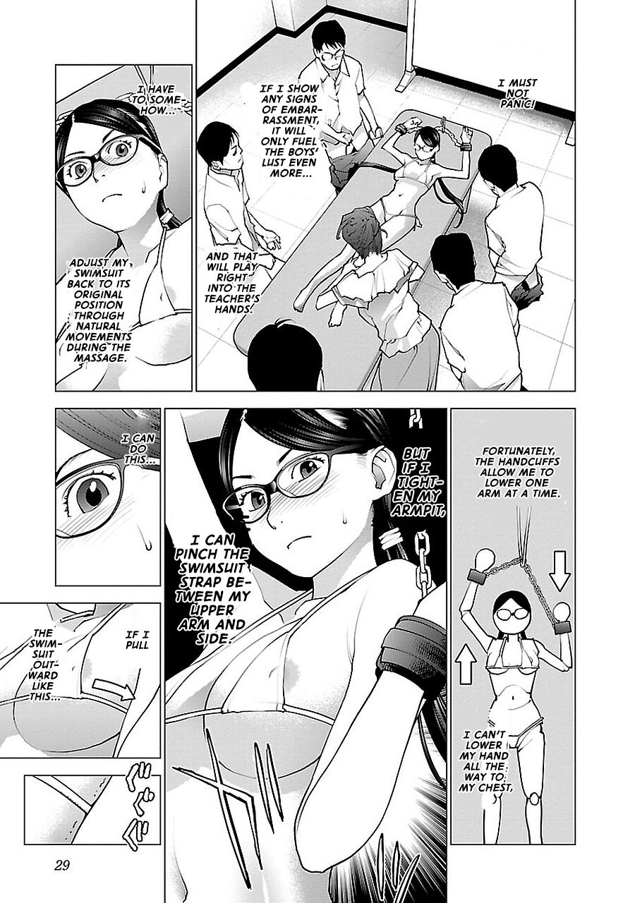 Seishokuki Volume 9 - Page 32