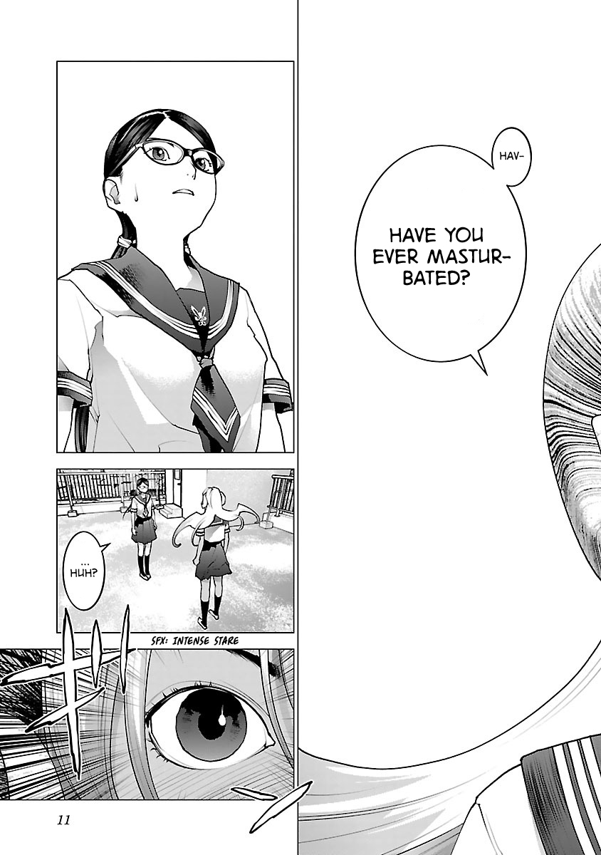 Seishokuki Volume 10 - Page 14