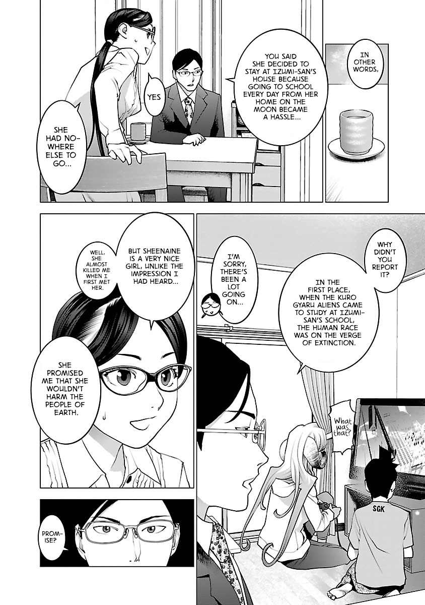 Seishokuki Volume 10 - Page 153