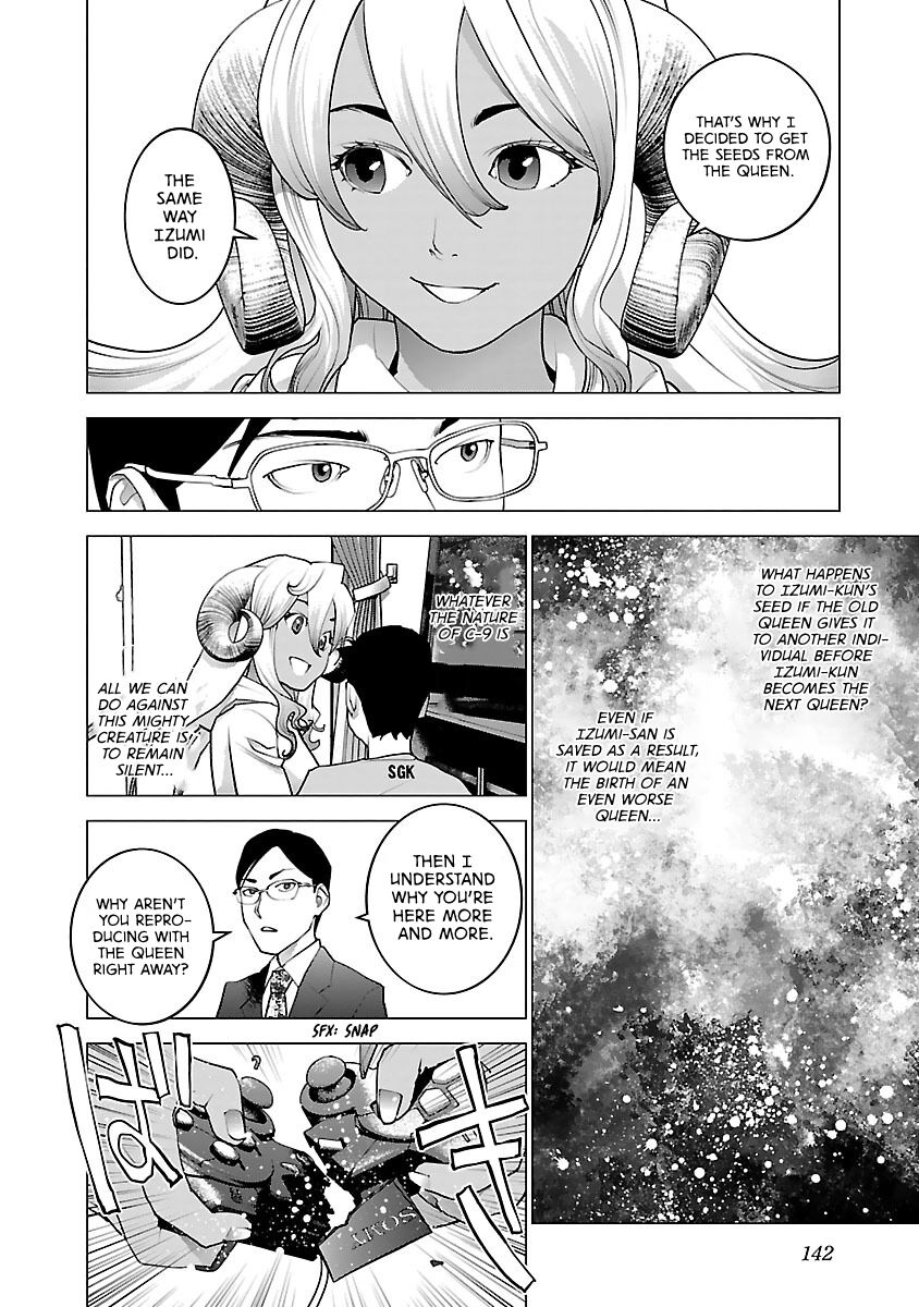 Seishokuki Volume 10 - Page 155