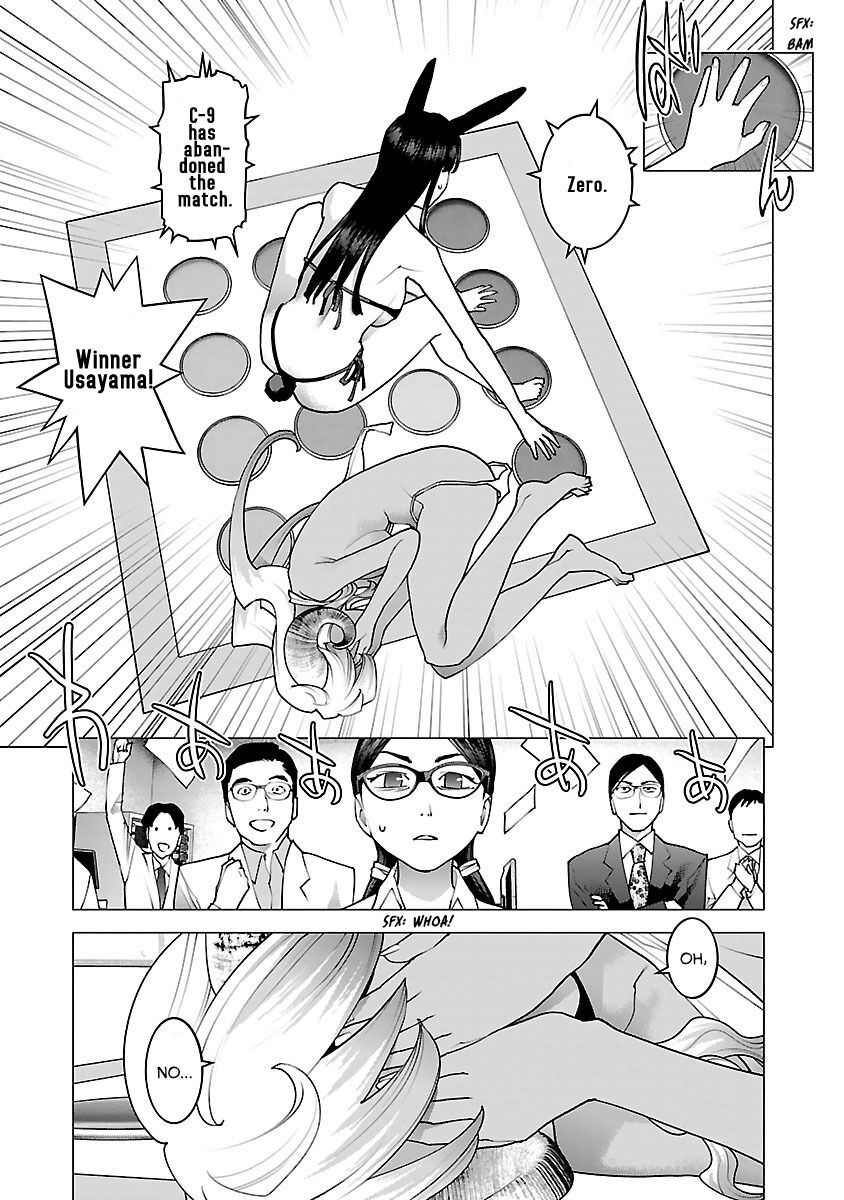 Seishokuki Volume 10 - Page 180