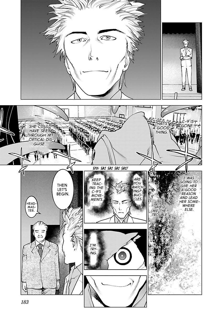 Seishokuki Volume 10 - Page 196
