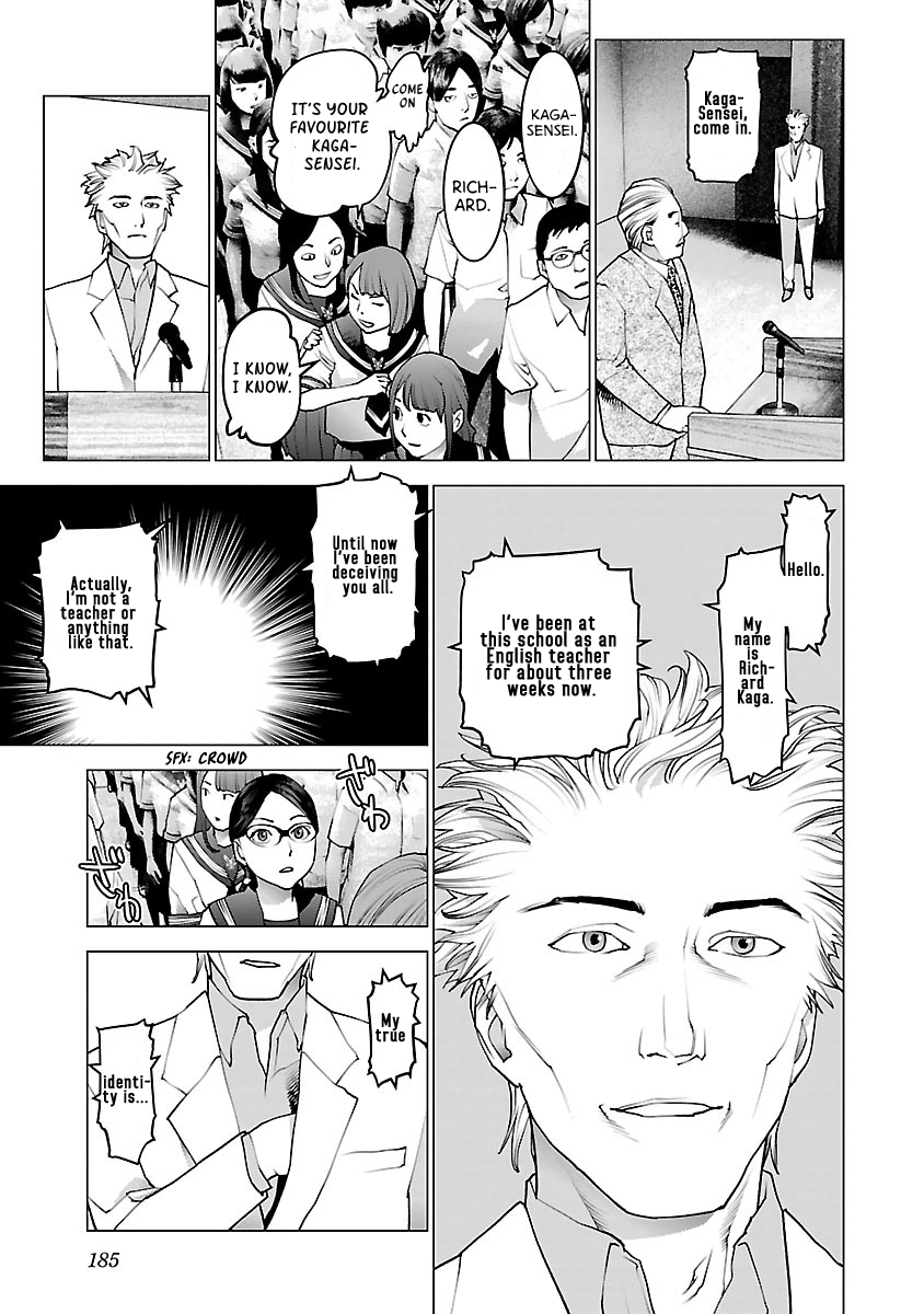 Seishokuki Volume 10 - Page 198