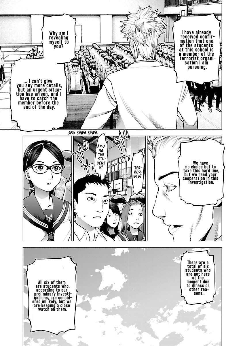Seishokuki Volume 10 - Page 200