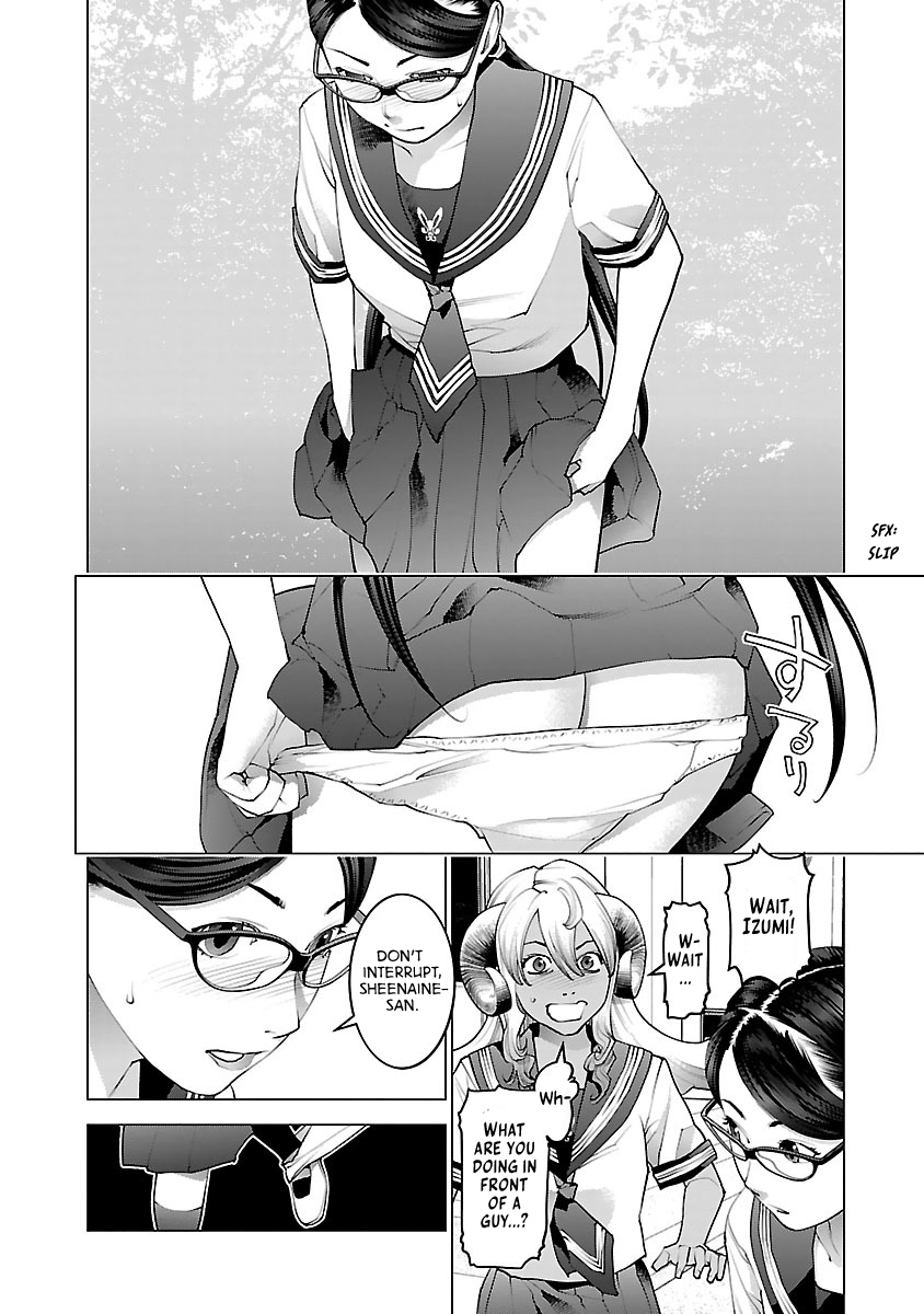 Seishokuki Volume 10 - Page 46