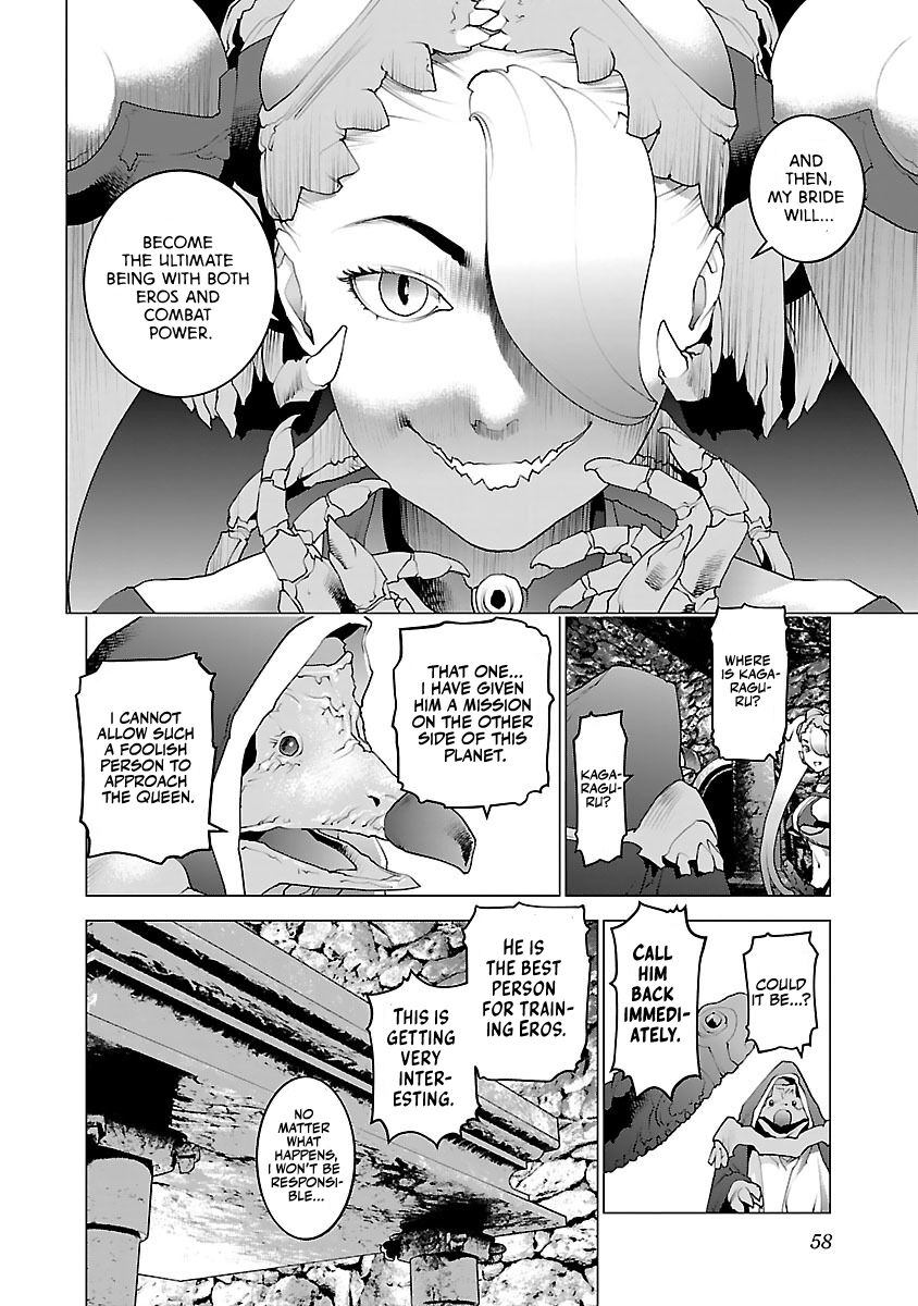 Seishokuki Volume 10 - Page 64