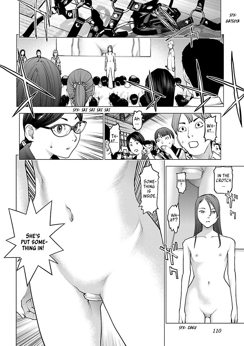 Seishokuki Volume 11 - Page 112