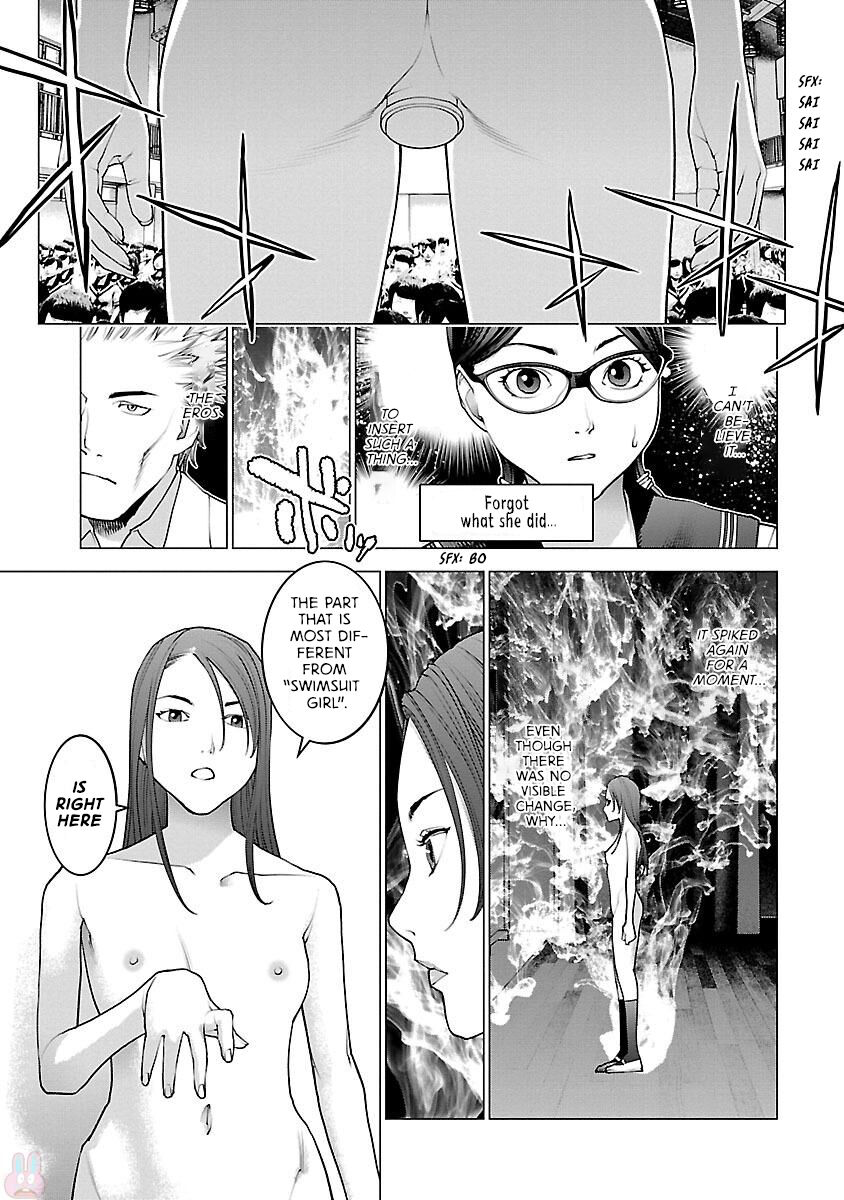 Seishokuki Volume 11 - Page 113