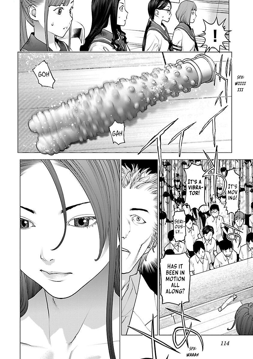 Seishokuki Volume 11 - Page 116
