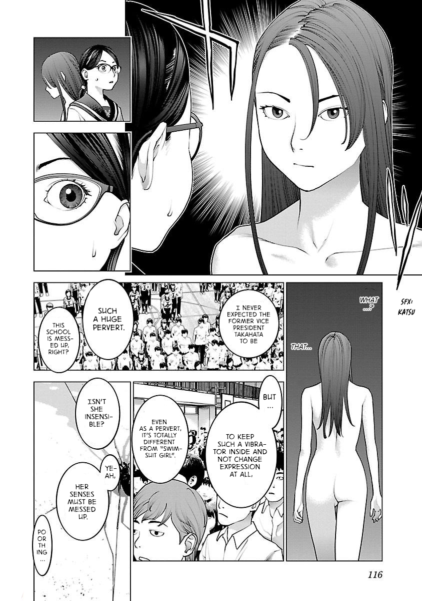 Seishokuki Volume 11 - Page 118