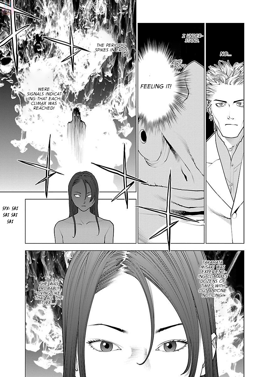 Seishokuki Volume 11 - Page 119