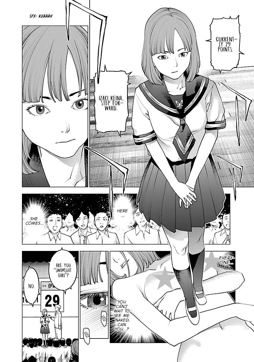 Seishokuki Volume 11 - Page 144