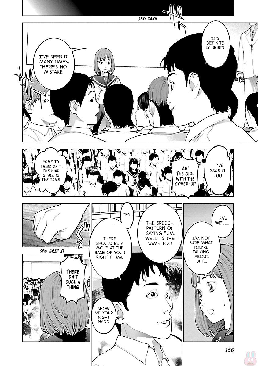 Seishokuki Volume 11 - Page 160