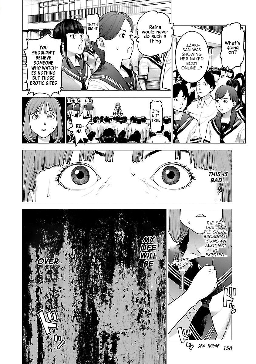 Seishokuki Volume 11 - Page 162