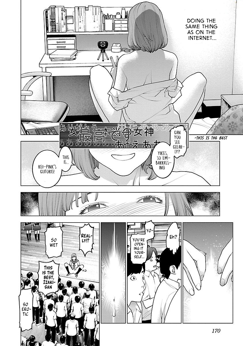 Seishokuki Volume 11 - Page 175