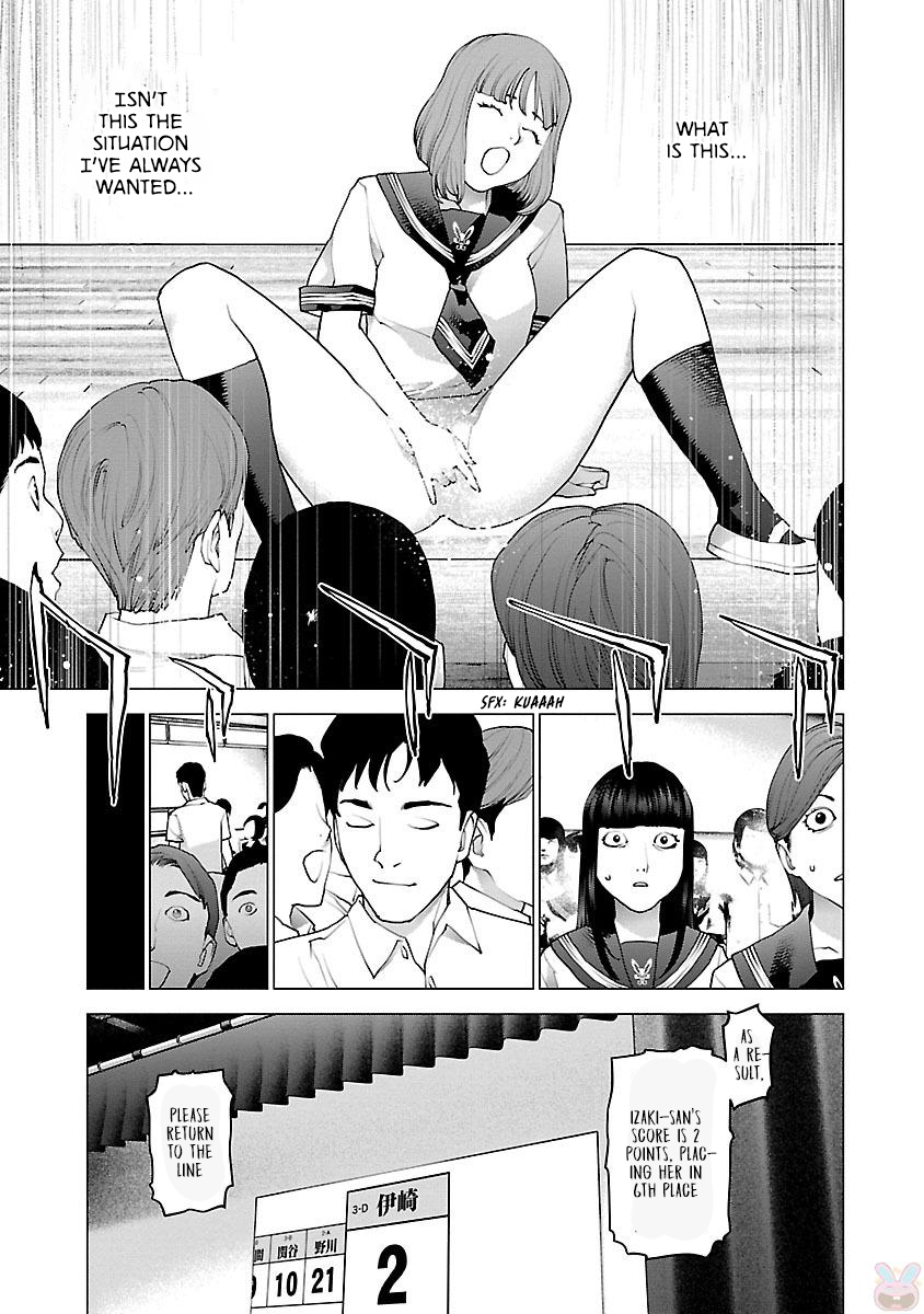 Seishokuki Volume 11 - Page 176