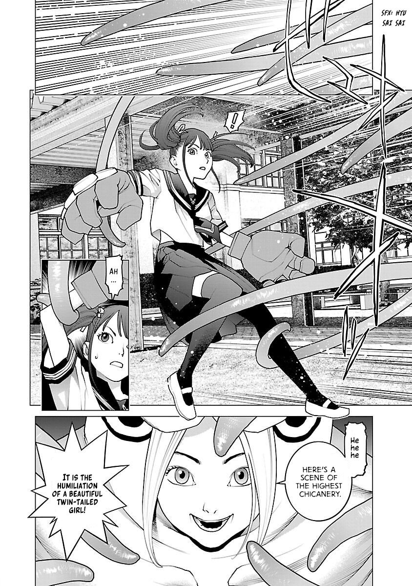 Seishokuki Volume 11 - Page 181