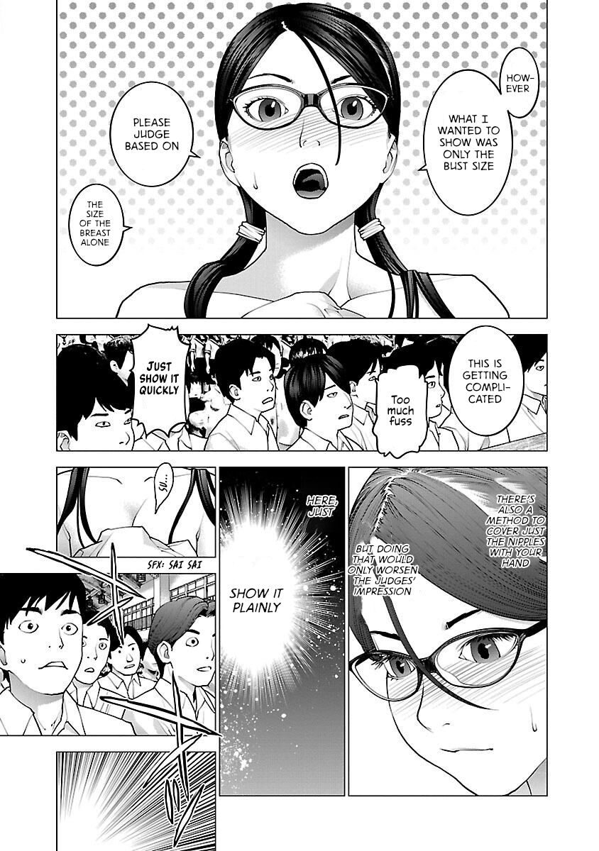Seishokuki Volume 11 - Page 195