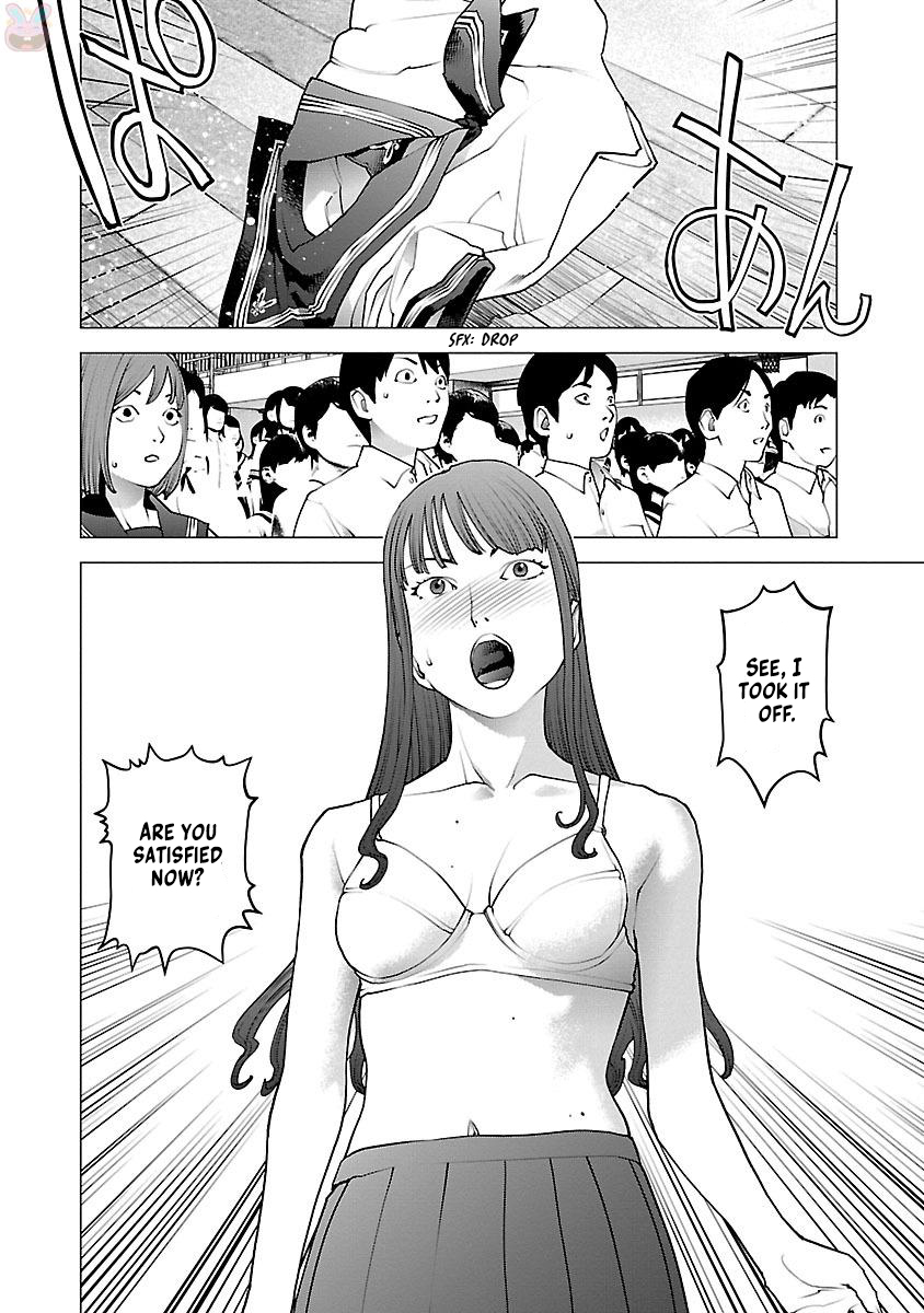 Seishokuki Volume 11 - Page 41