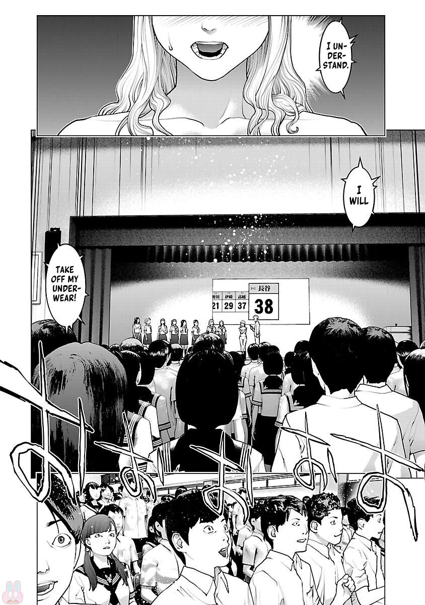 Seishokuki Volume 11 - Page 62