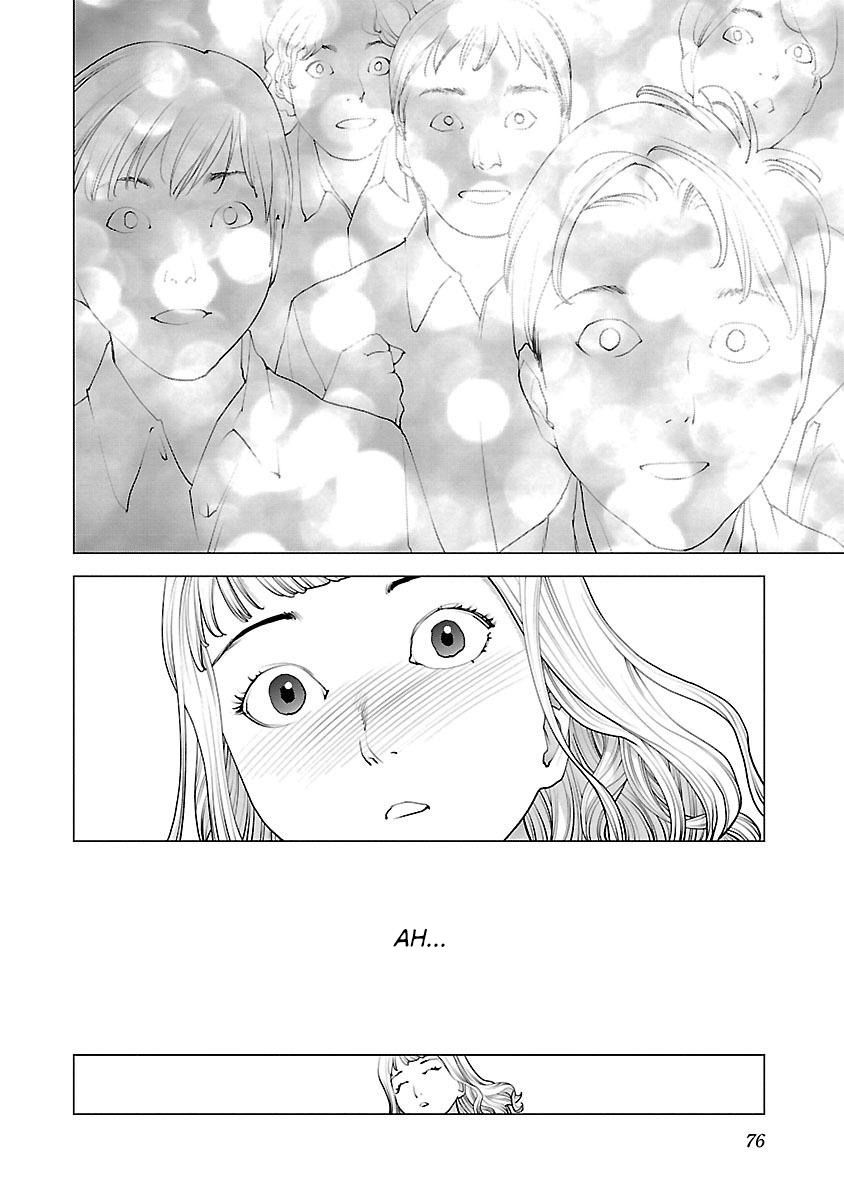 Seishokuki Volume 11 - Page 77