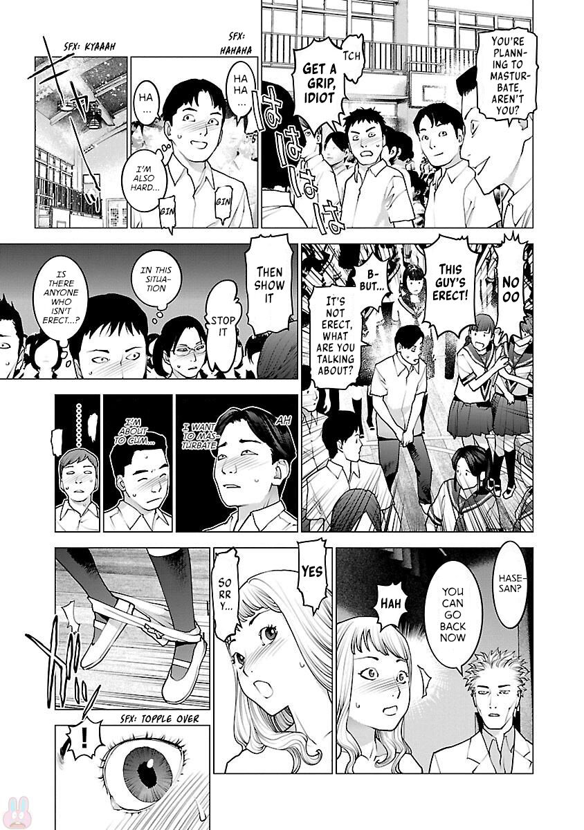 Seishokuki Volume 11 - Page 82