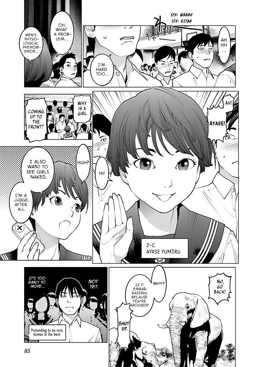 Seishokuki Volume 11 - Page 86